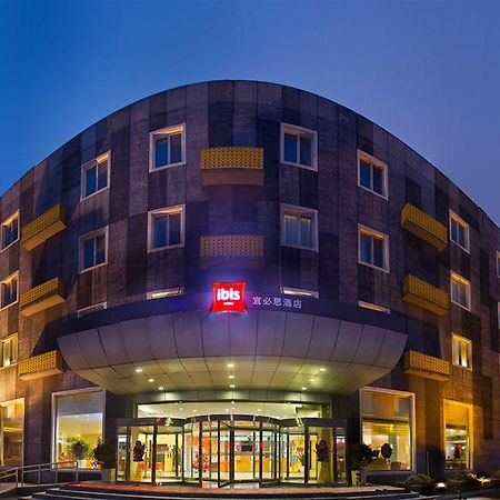 Отель Ibis Beijing Capital Airport Шуньи Экстерьер фото