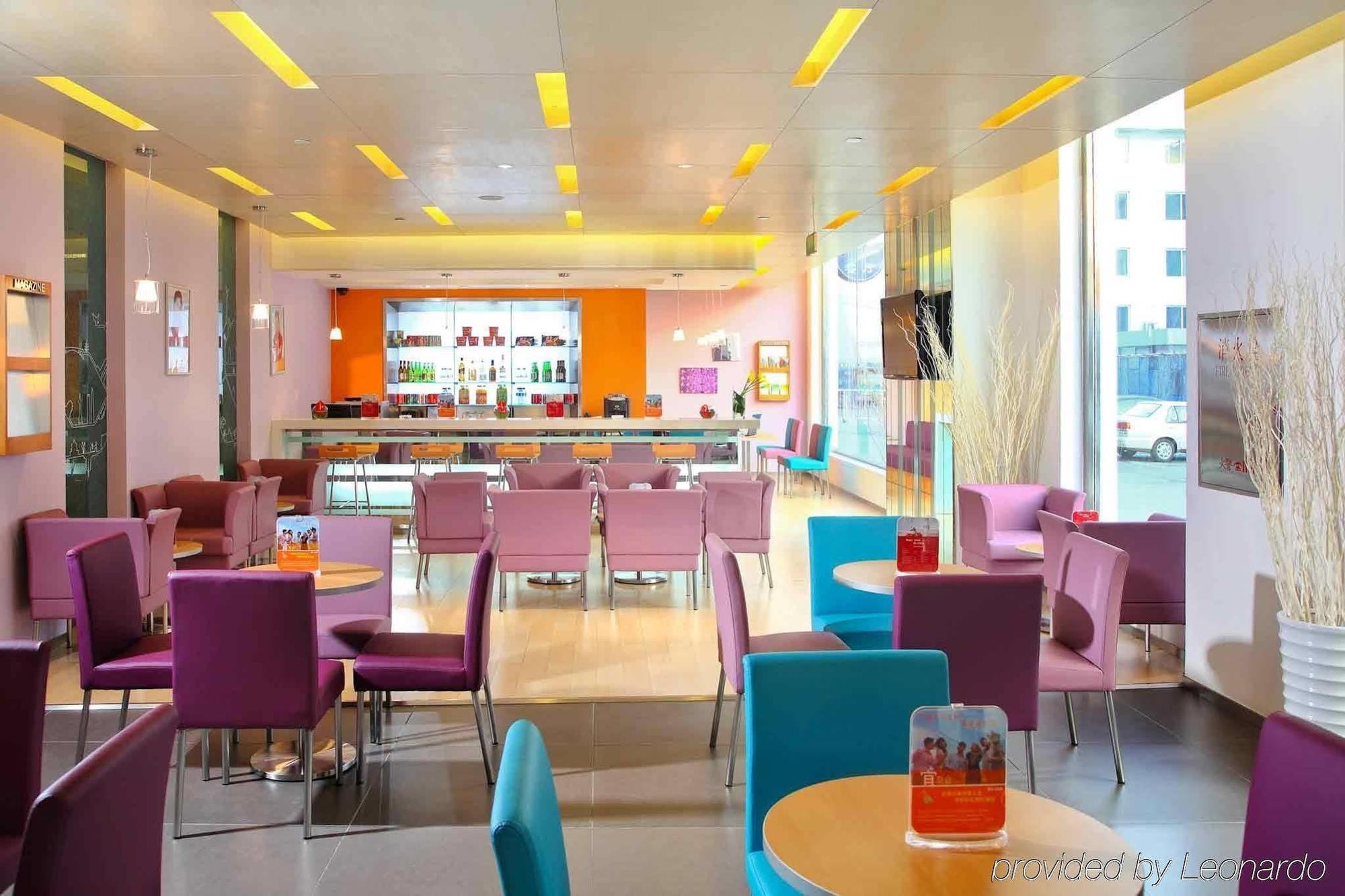Отель Ibis Beijing Capital Airport Шуньи Экстерьер фото
