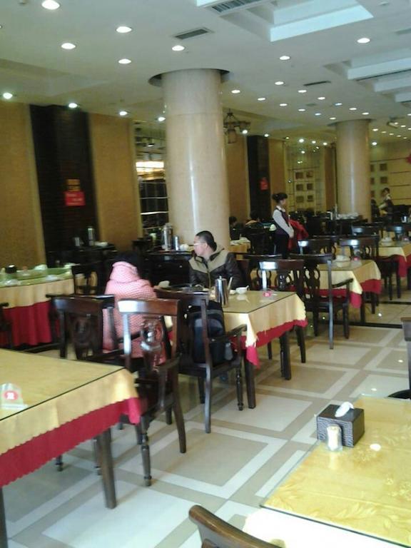Отель Ibis Beijing Capital Airport Шуньи Экстерьер фото