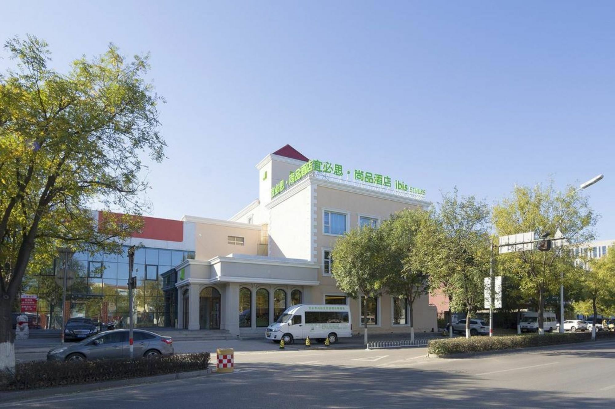 Отель Ibis Beijing Capital Airport Шуньи Экстерьер фото