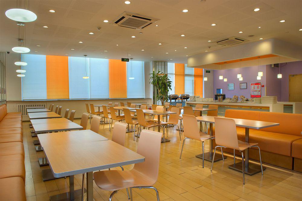 Отель Ibis Beijing Capital Airport Шуньи Экстерьер фото