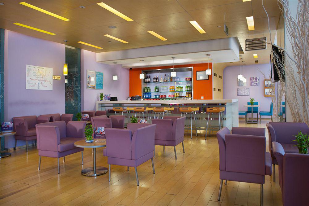 Отель Ibis Beijing Capital Airport Шуньи Экстерьер фото