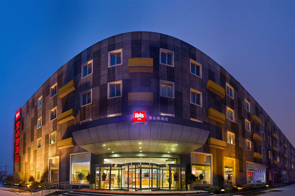 Отель Ibis Beijing Capital Airport Шуньи Экстерьер фото